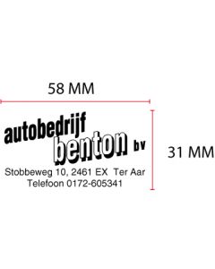 Stempelplaatje Trodat Printy 4928