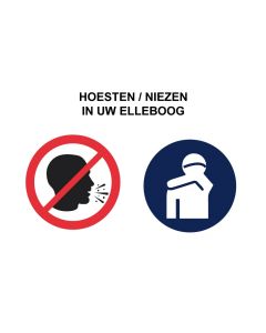 Bewegwijzeringsbord | Hoesten/Niezen | A4