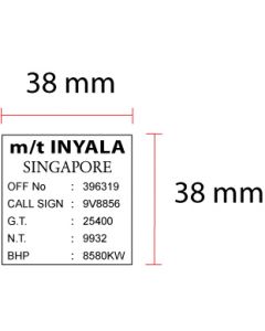 Stempelplaatje Trodat Printy 4924