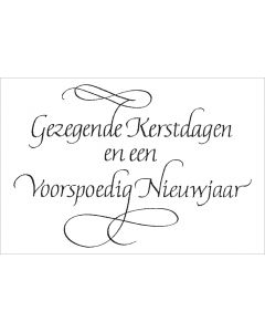 Gezegende-Kerstdagen-en-een-voorspoedig-Nieuwjaar-stempel