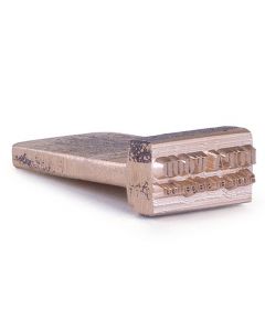 Engraved Branding Plate