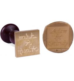 Lakstempel | logo | 20x20mm