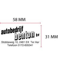 Stempelplaatje Trodat Printy 4928
