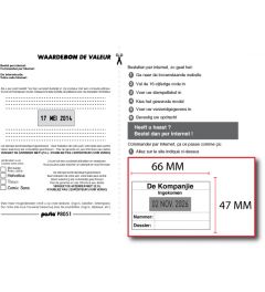Waardebon voor een Posta P8051 tekstplaatje van een Bedrijfsstempel